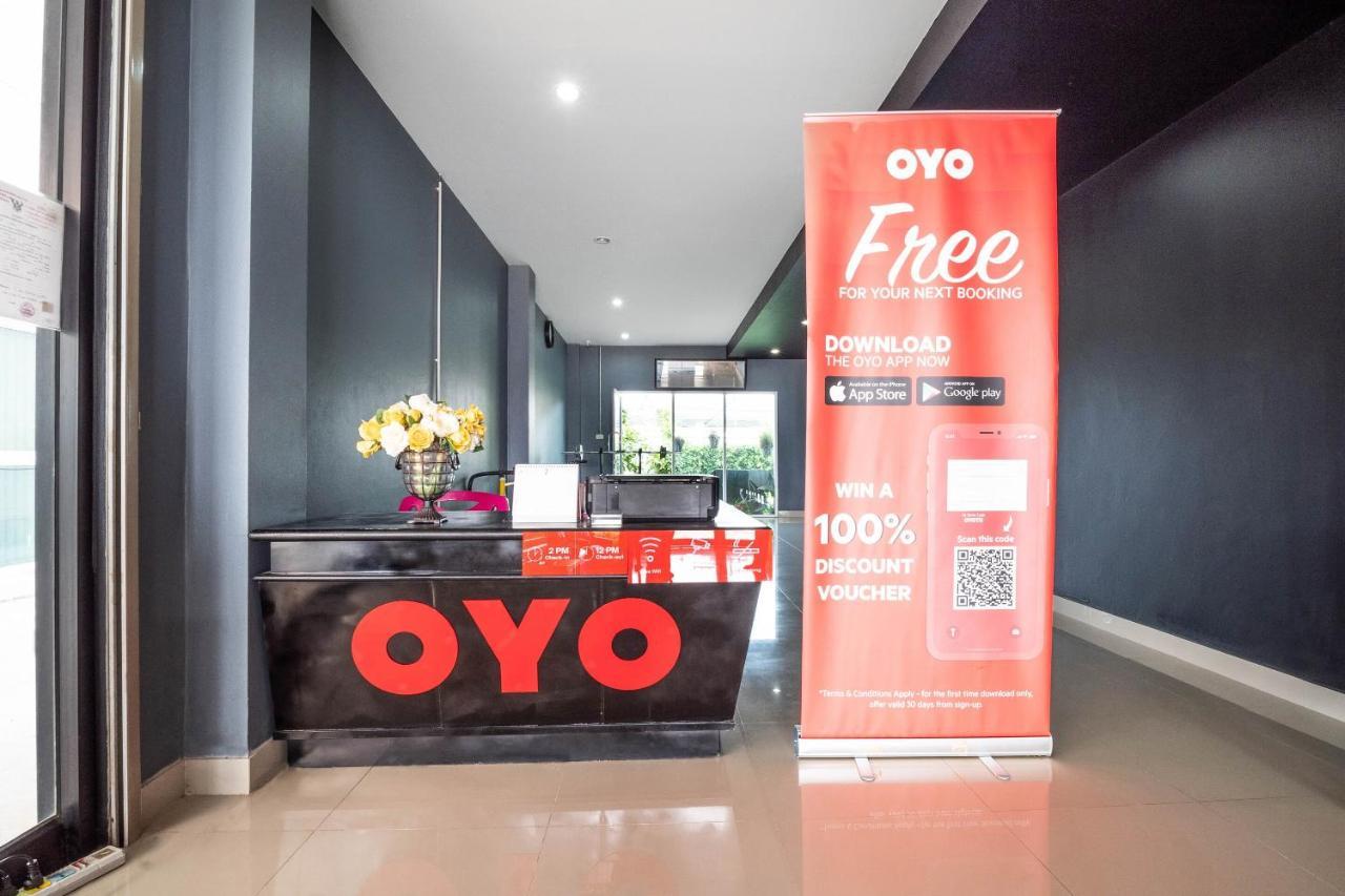 Oyo ザ バラグス ホテル Ban Nong Ket Yai エクステリア 写真