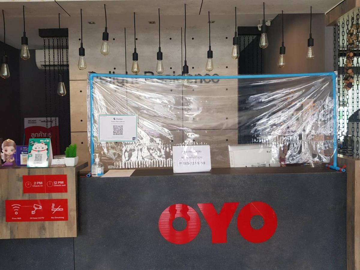Oyo ザ バラグス ホテル Ban Nong Ket Yai エクステリア 写真